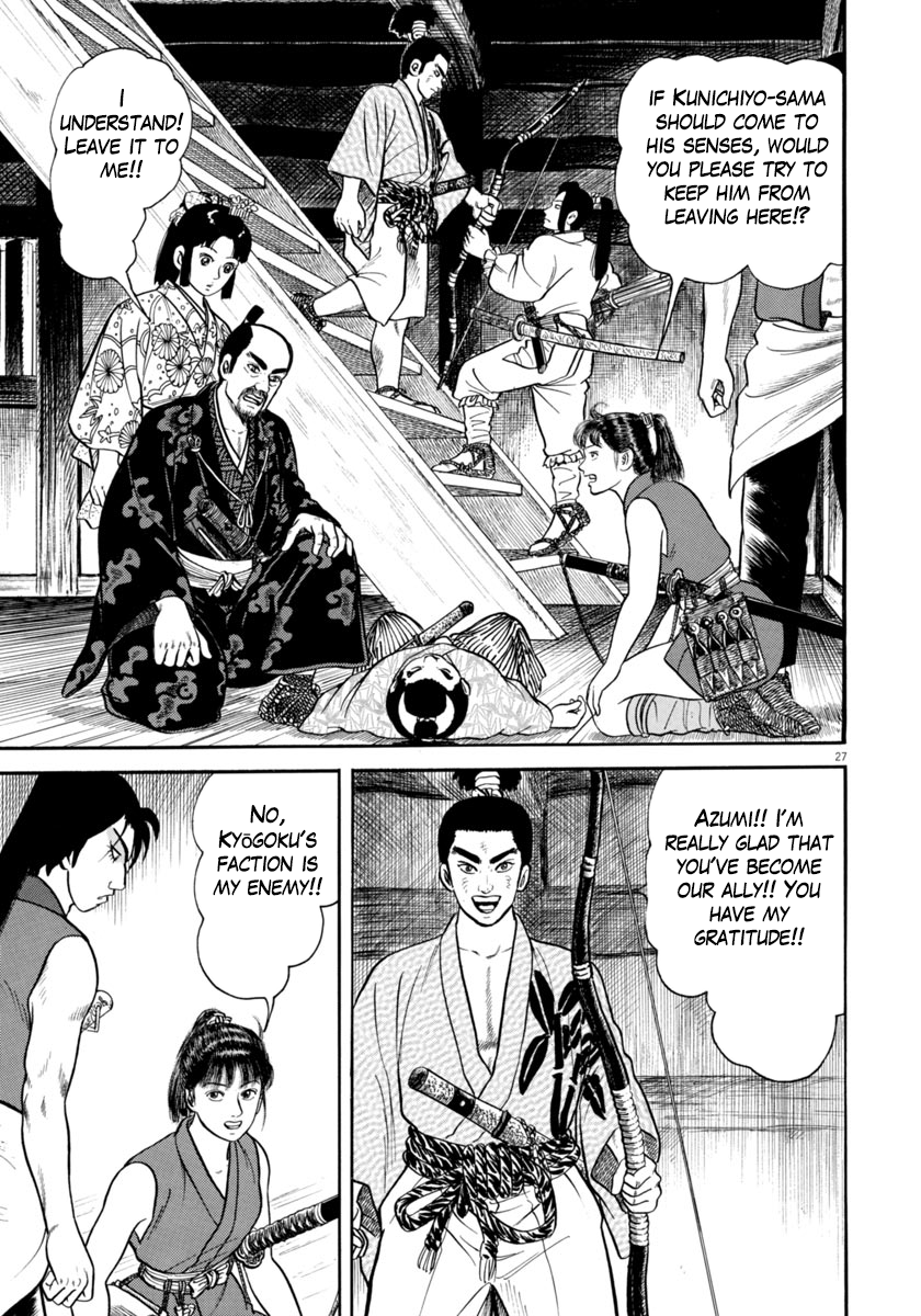 Page 27
