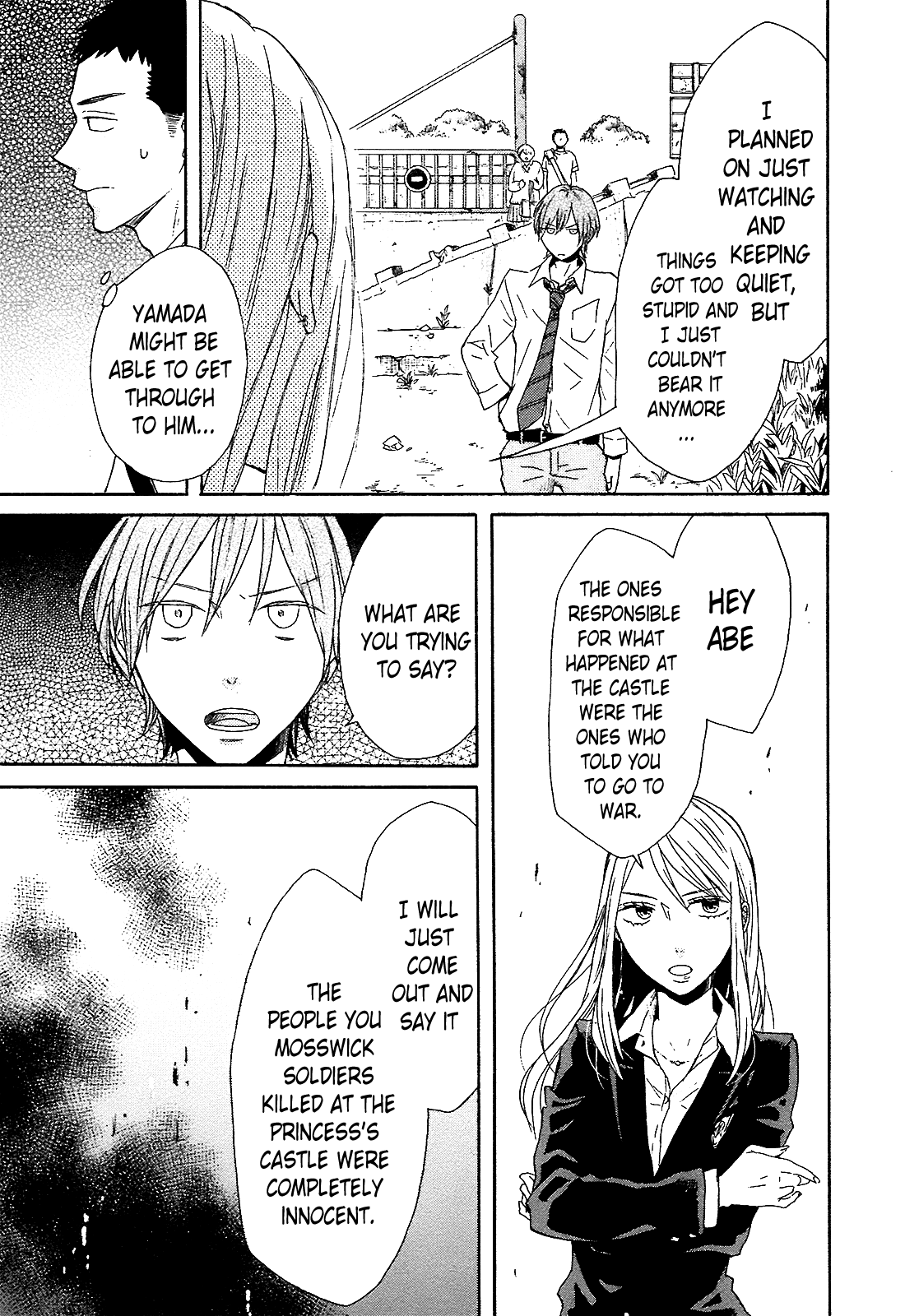 Page 27