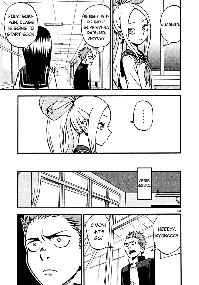 Page 23