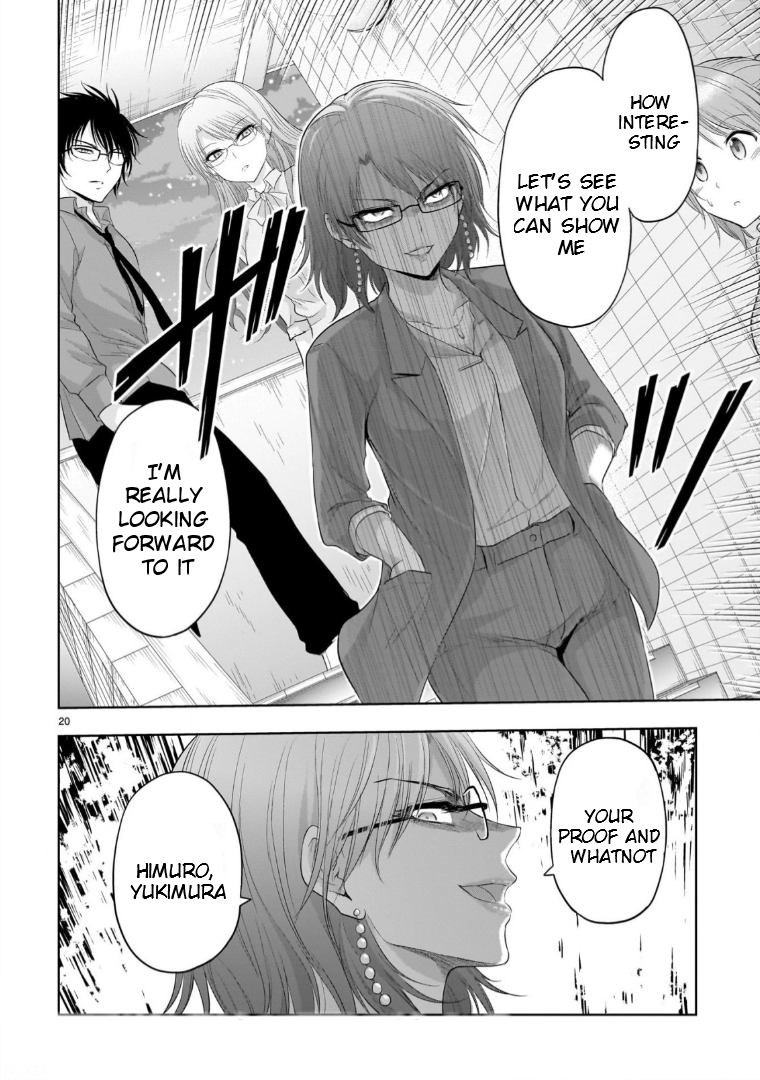 Page 21