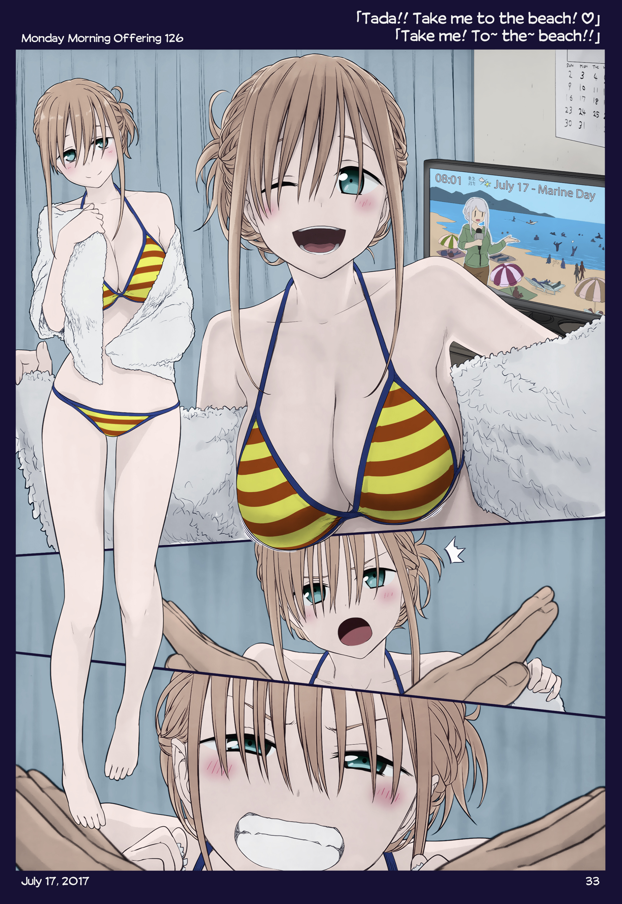Page 31