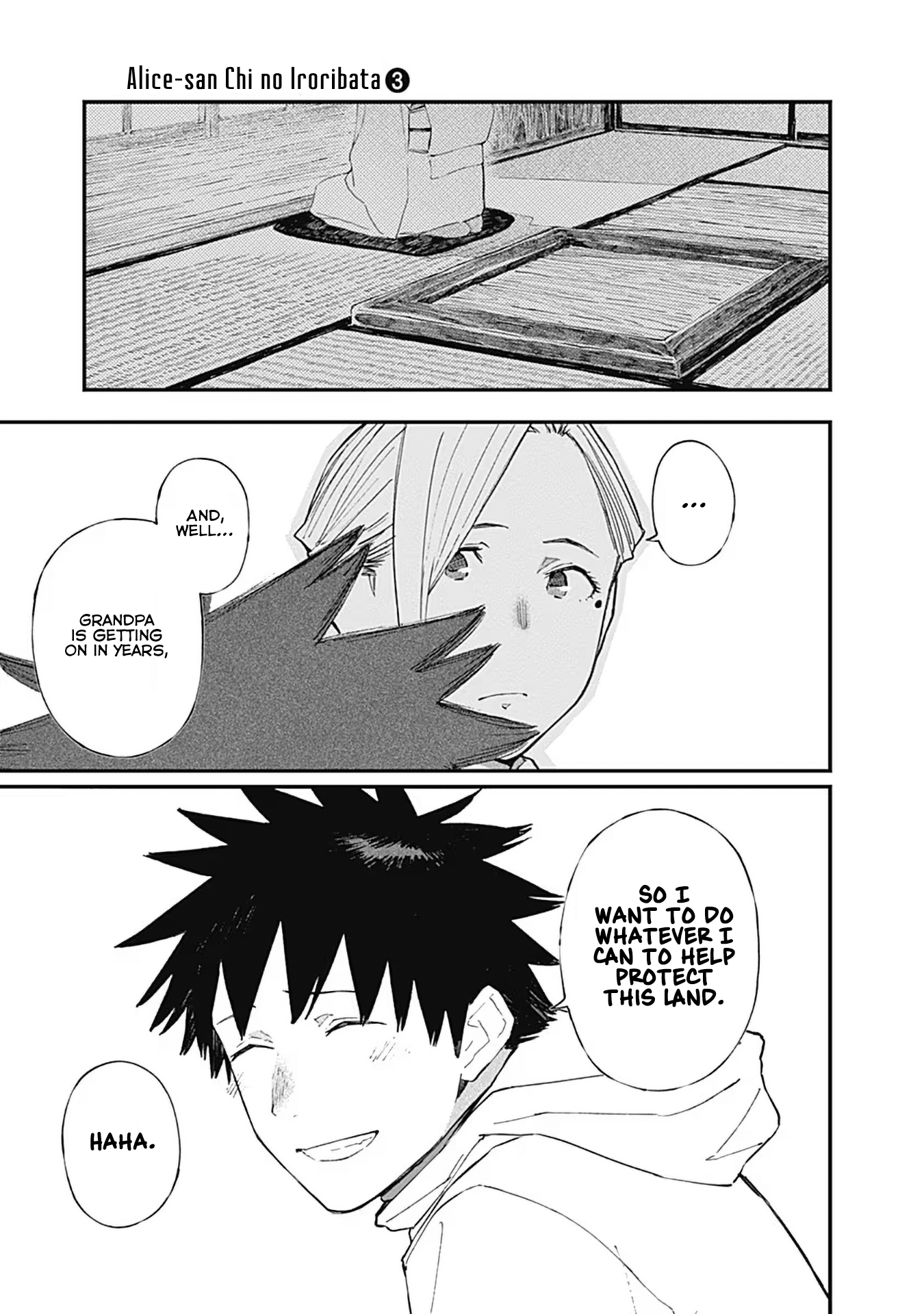 Page 21