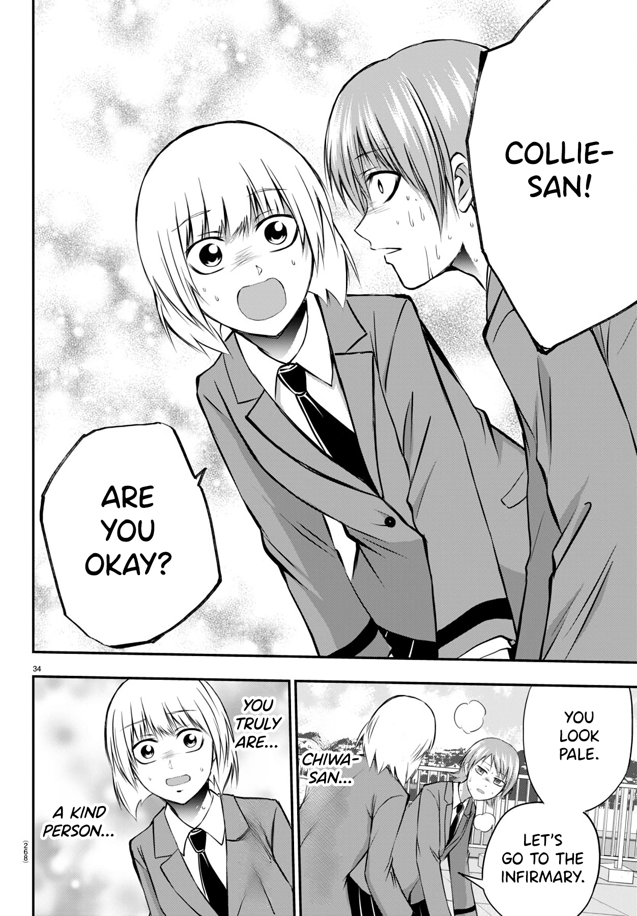 Page 35