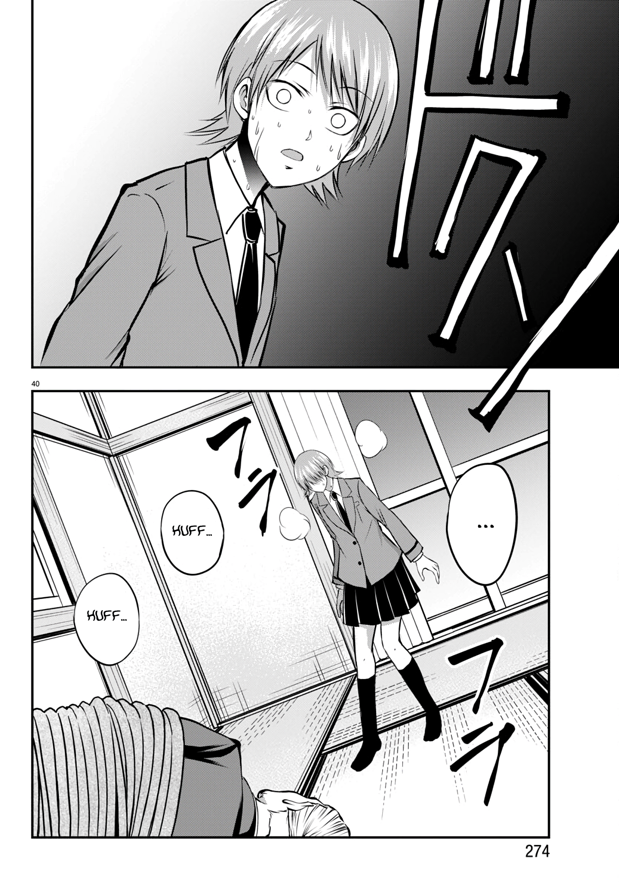 Page 41