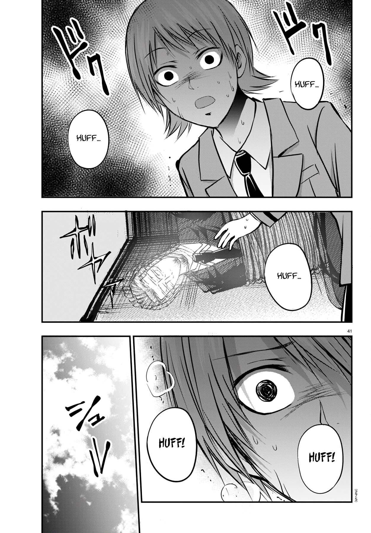 Page 42