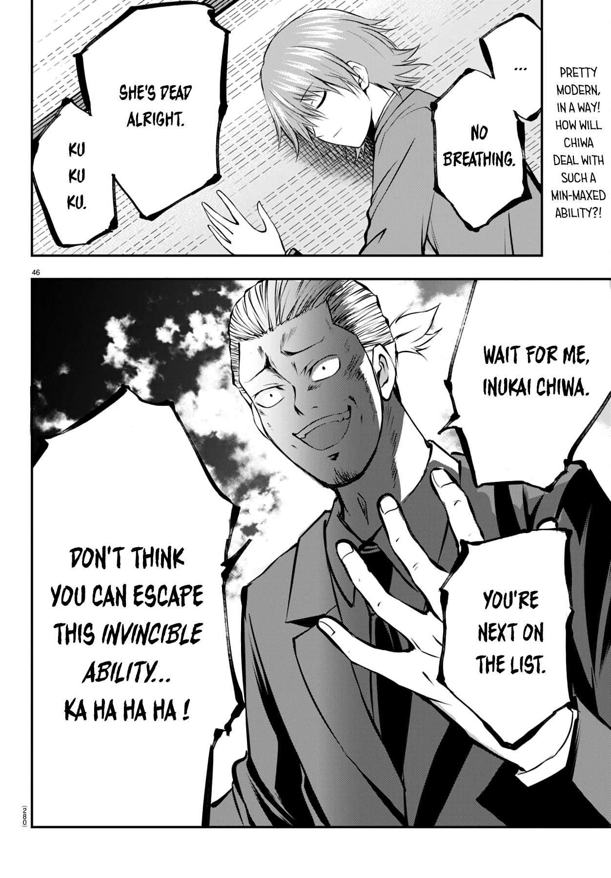 Page 47