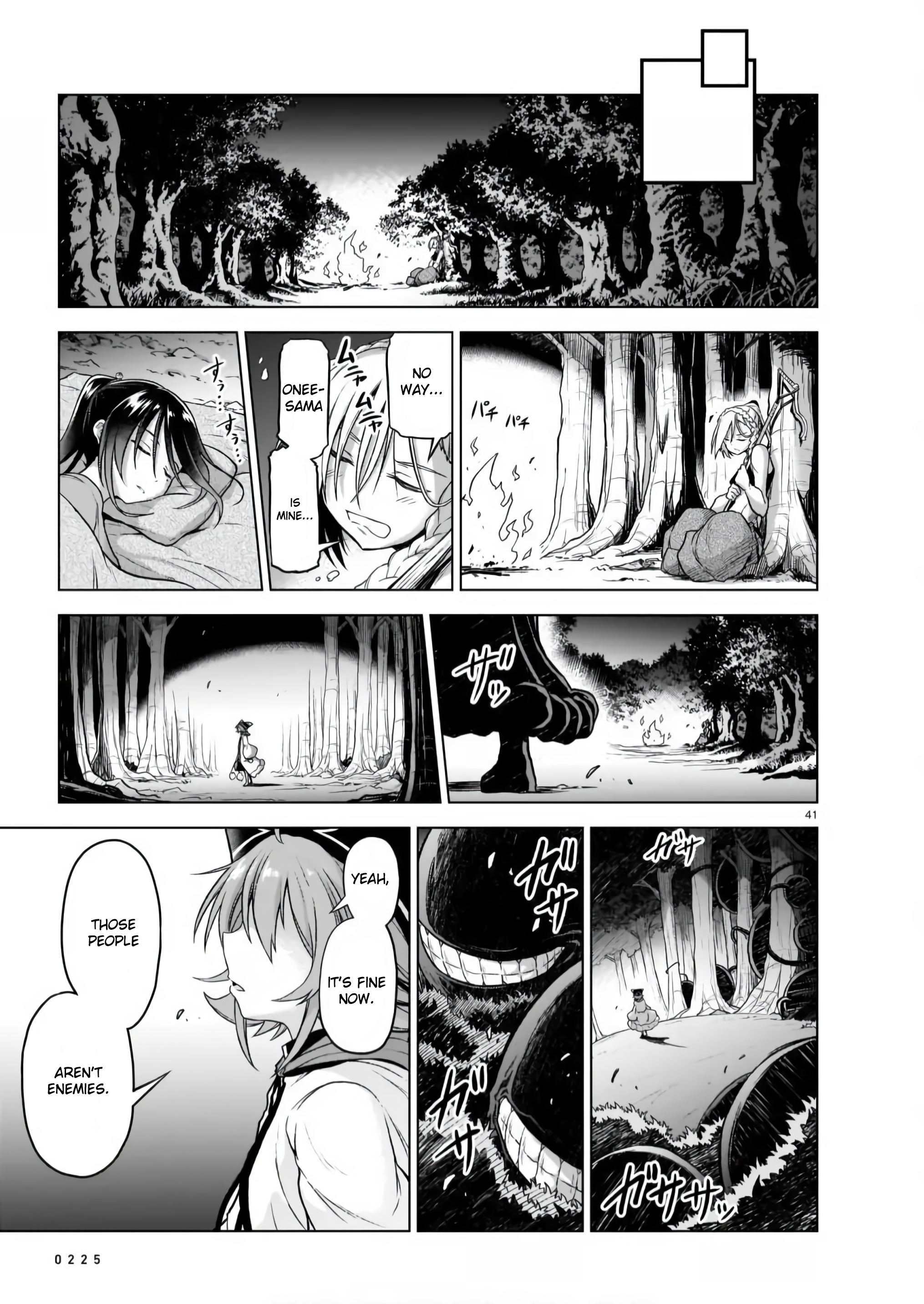 Page 40