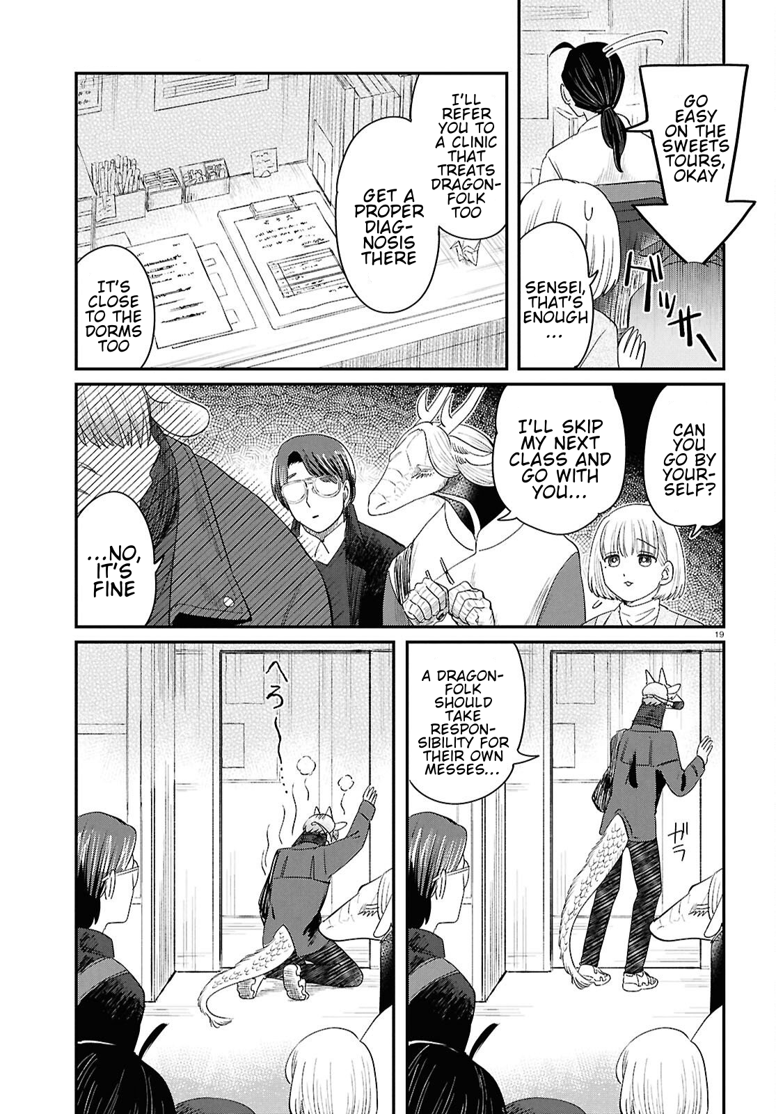 Page 19