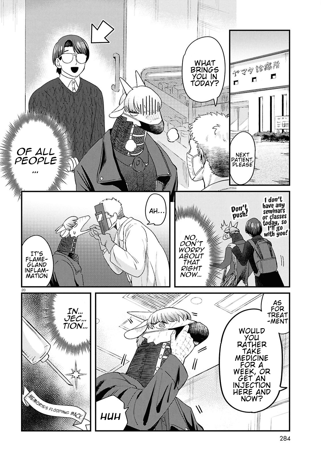 Page 20