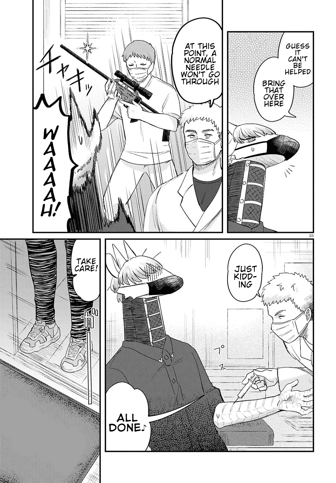 Page 23