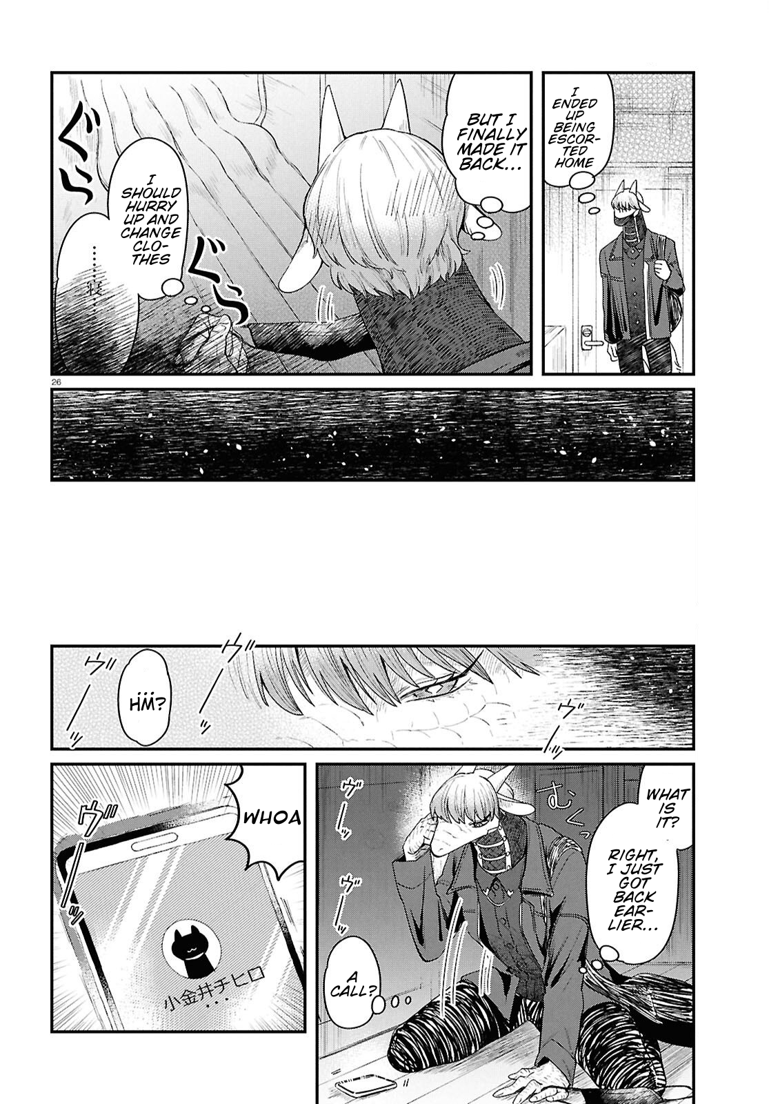 Page 26