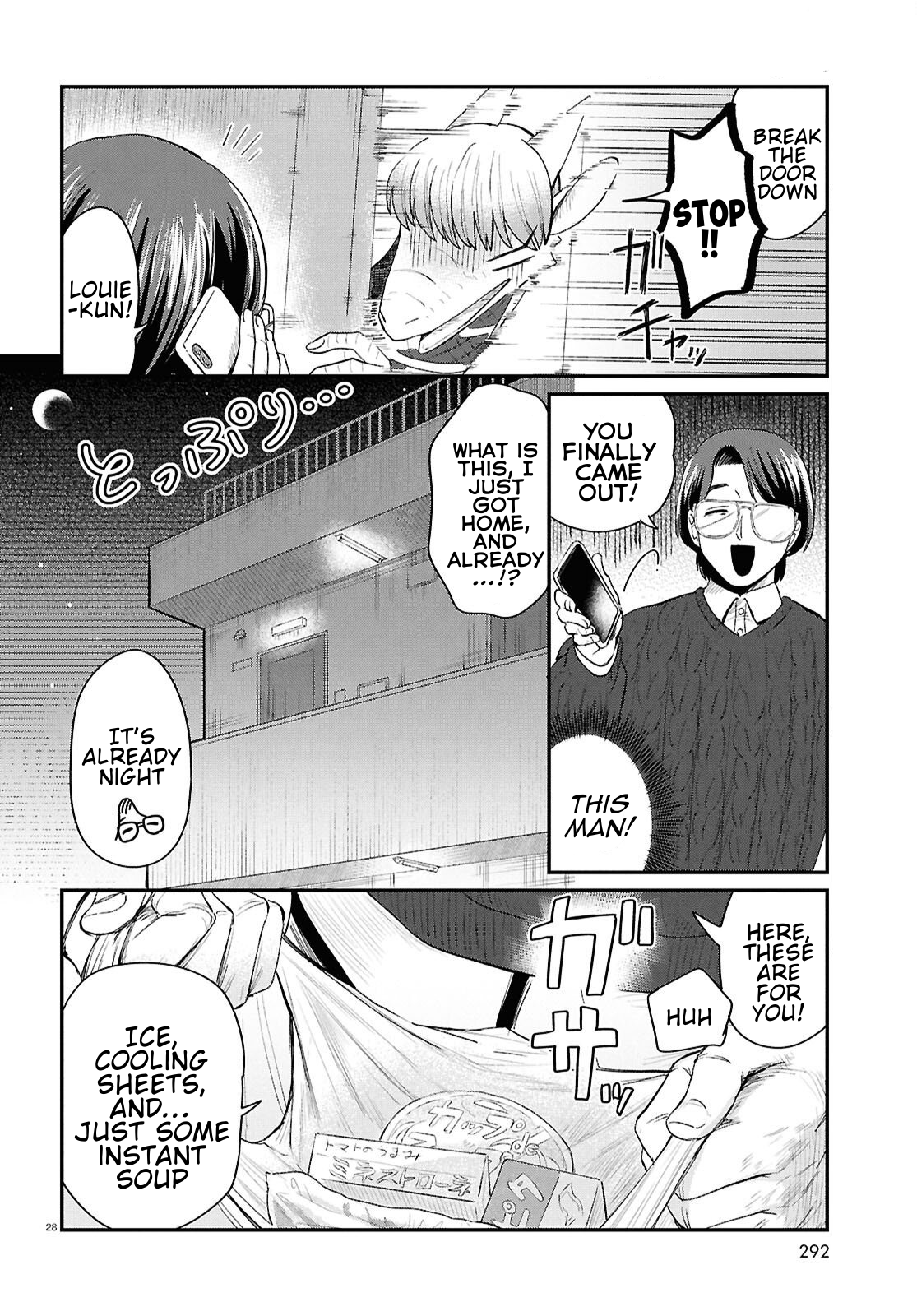 Page 28