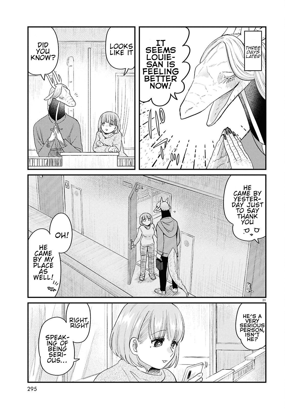 Page 31