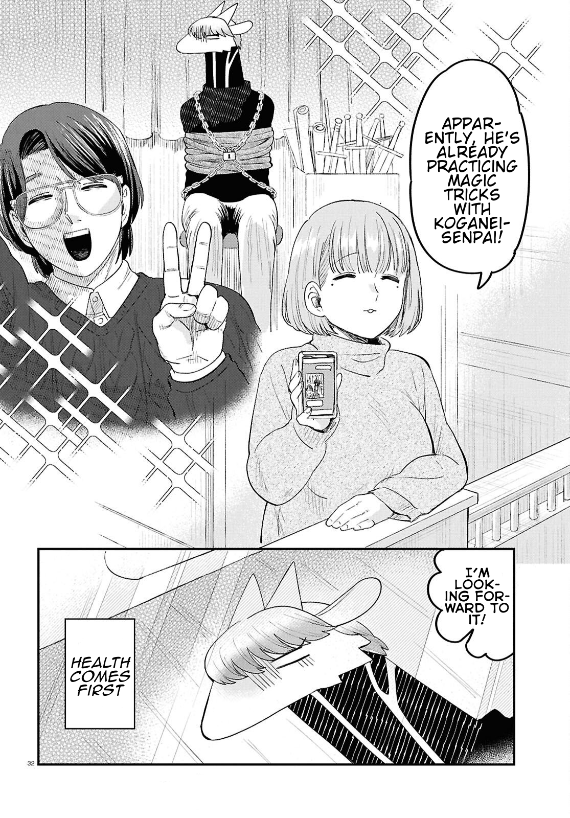 Page 32