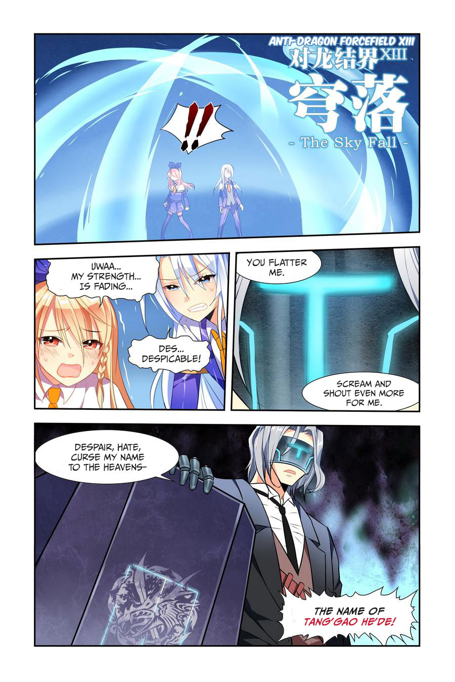 Page 13