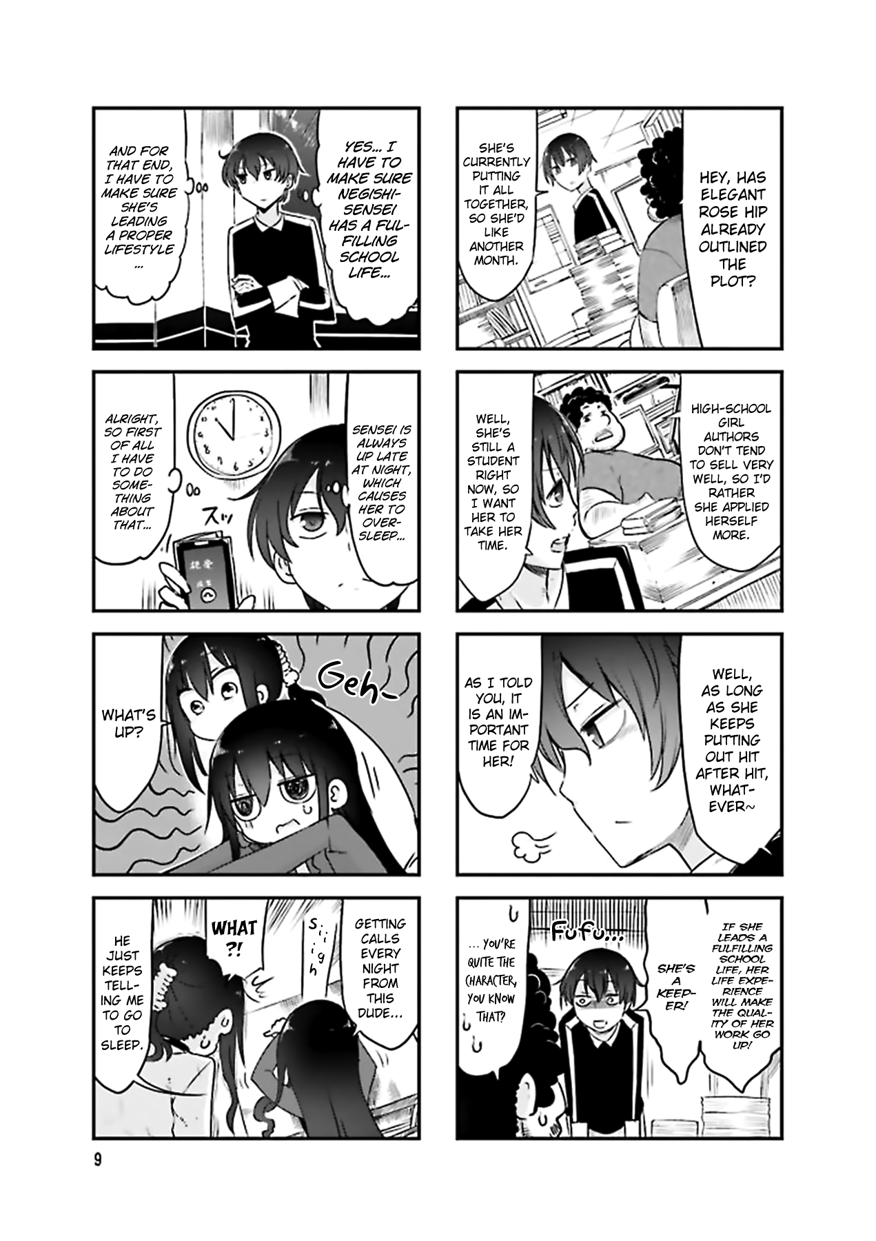 Page 7