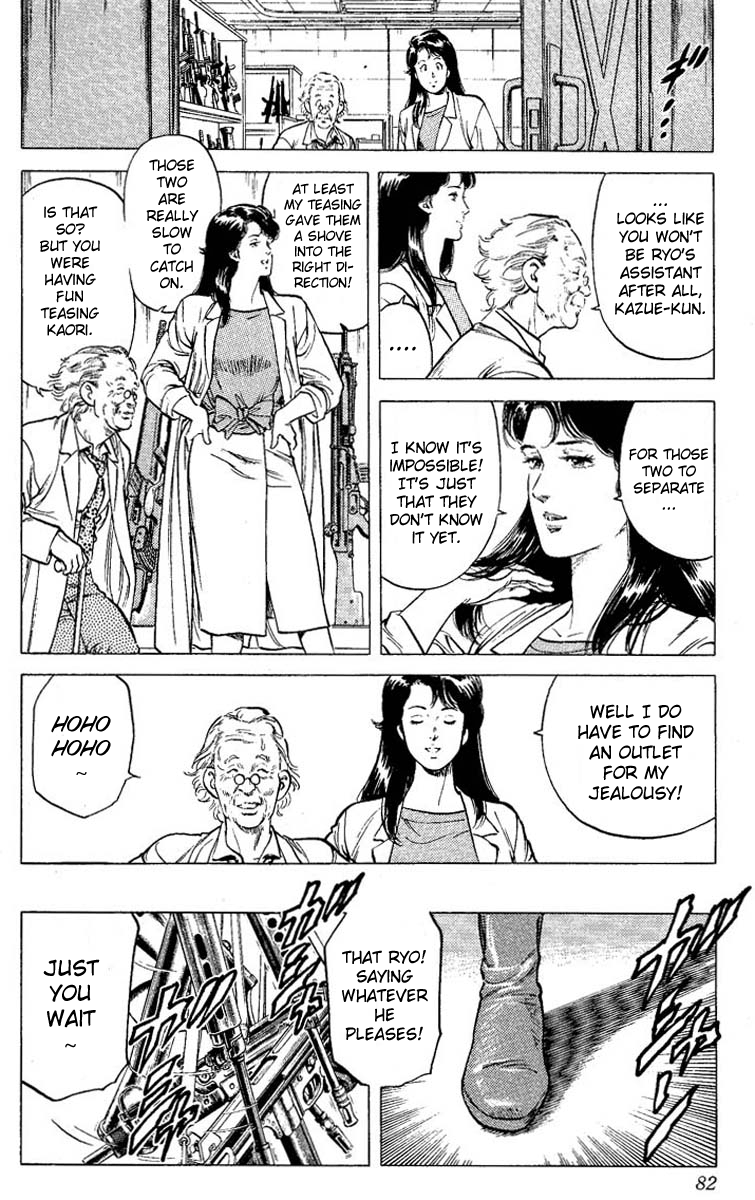 Page 36