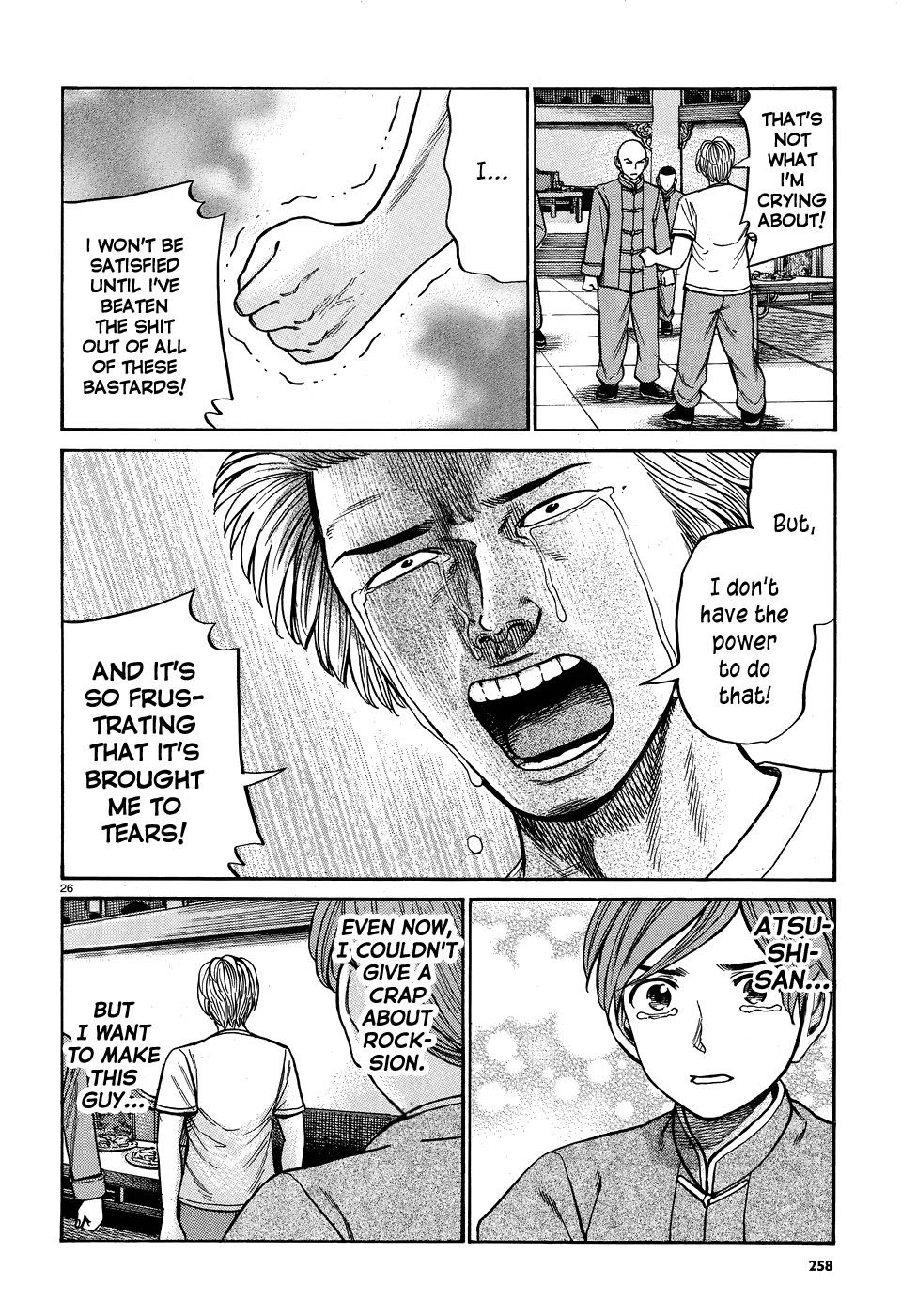 Page 26