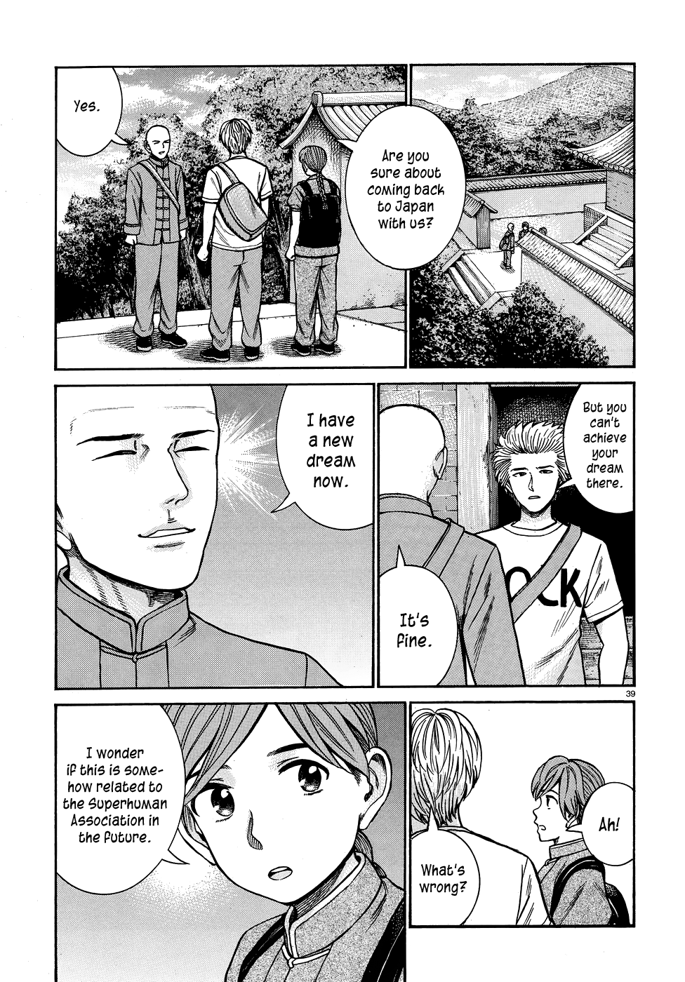 Page 39