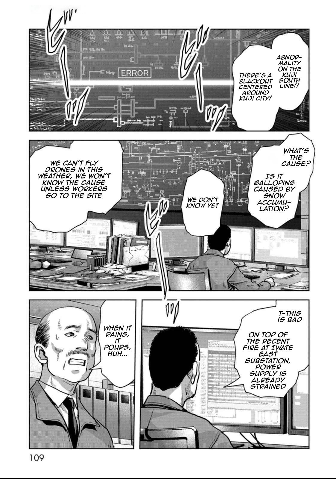 Page 39