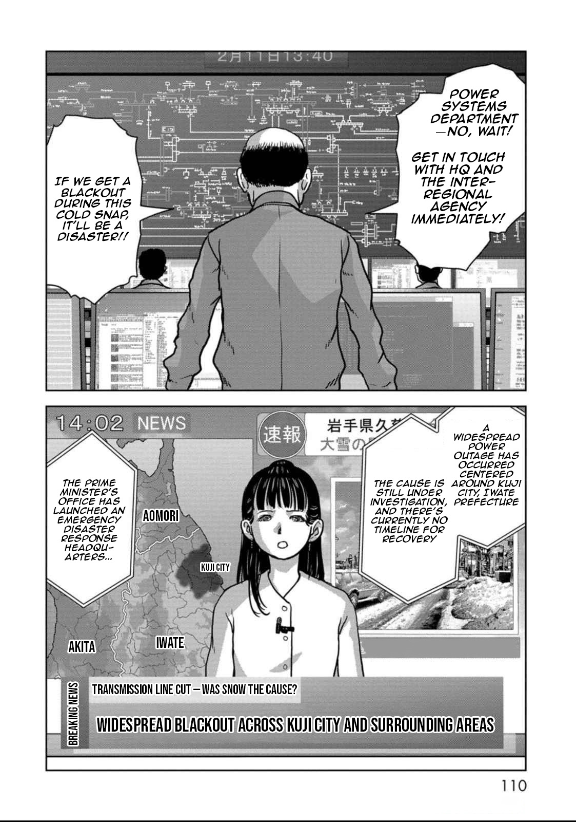 Page 40