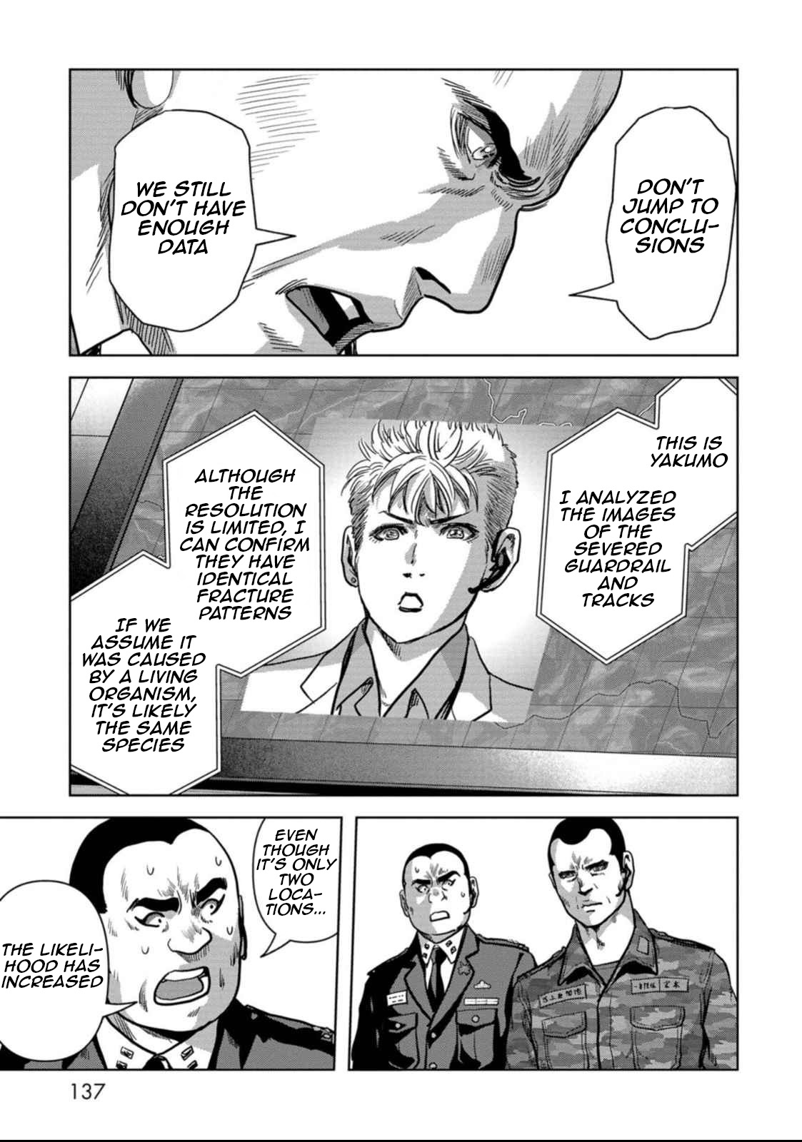 Page 67