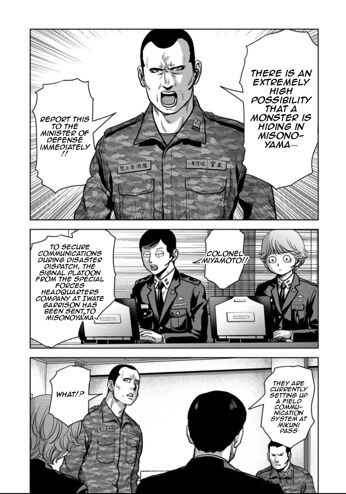 Page 69