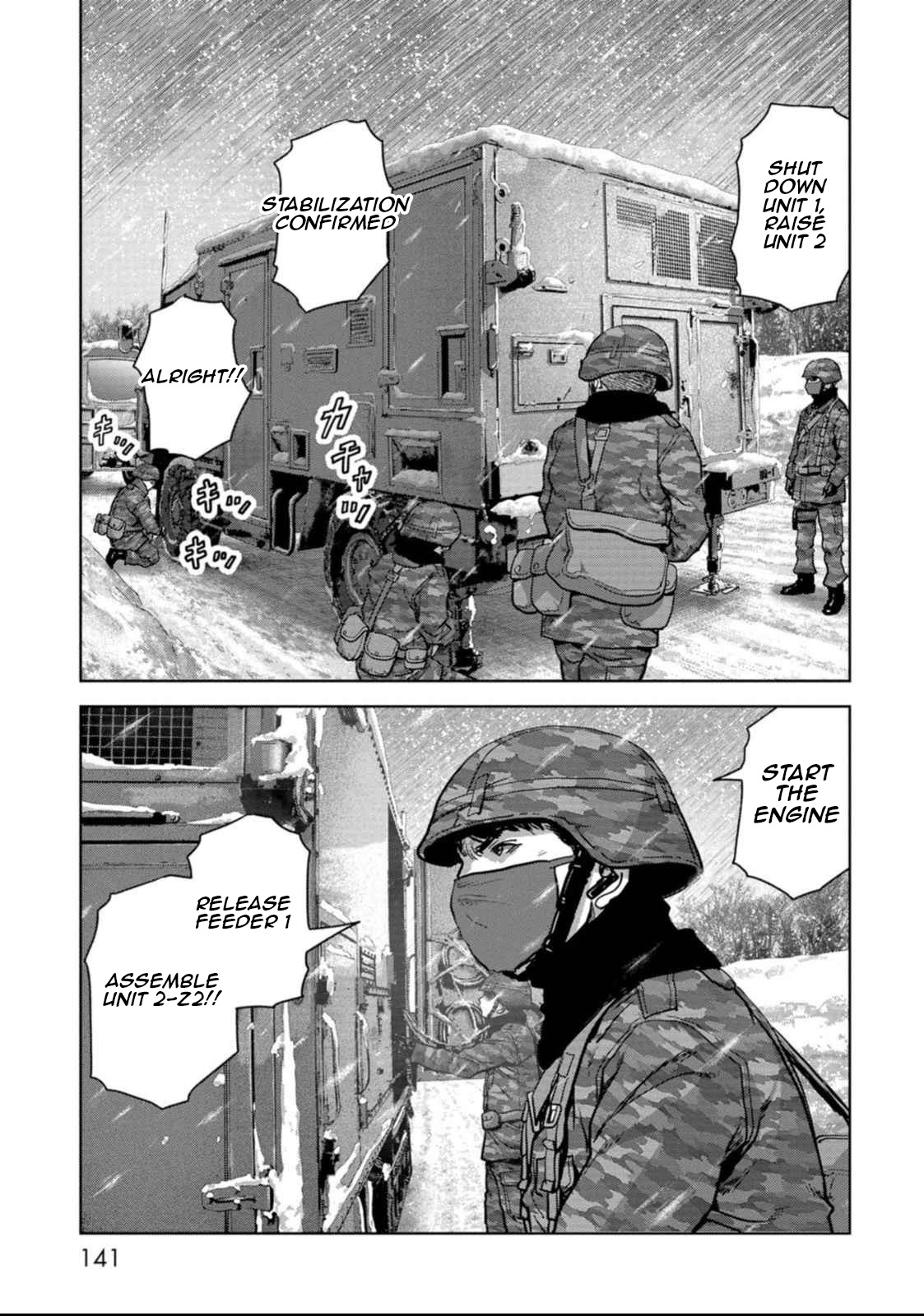 Page 71