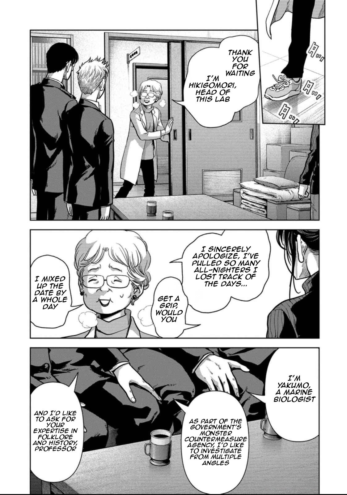 Page 9