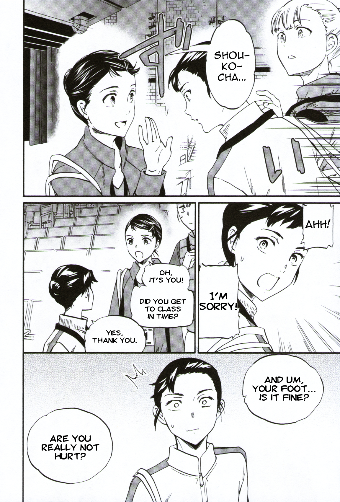 Page 33