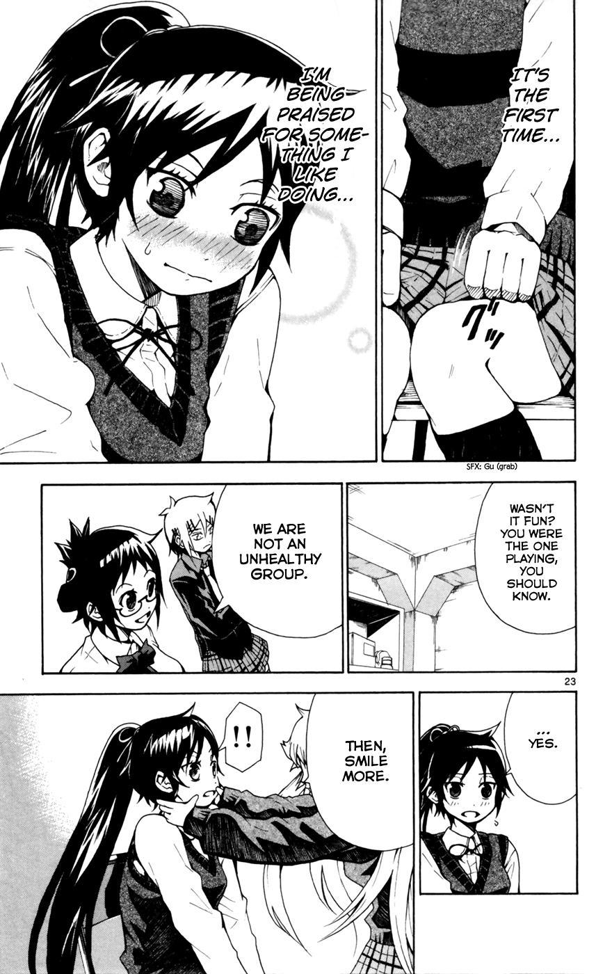 Page 23
