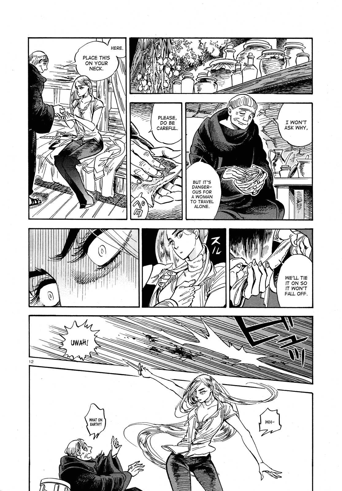 Page 12