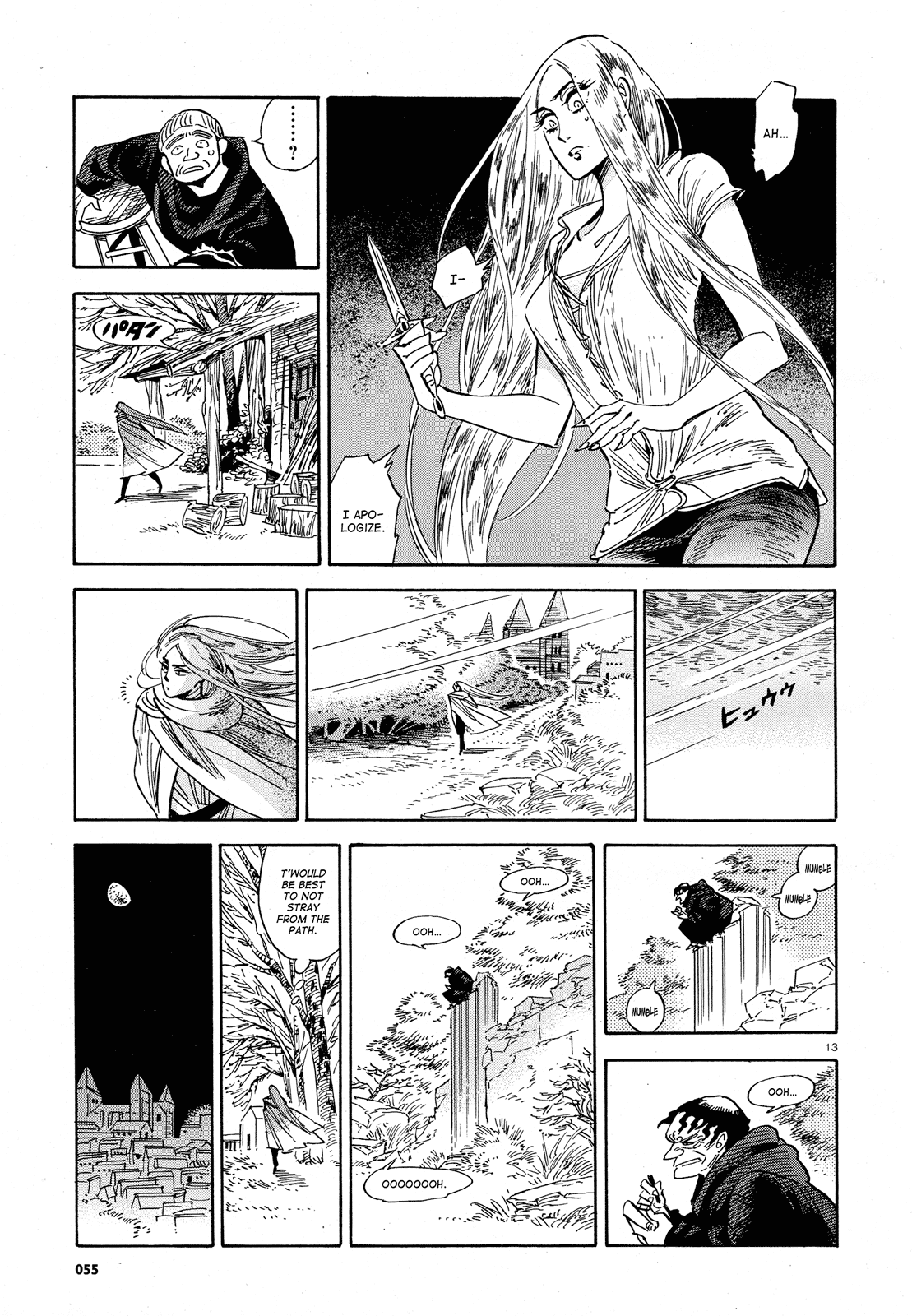 Page 13