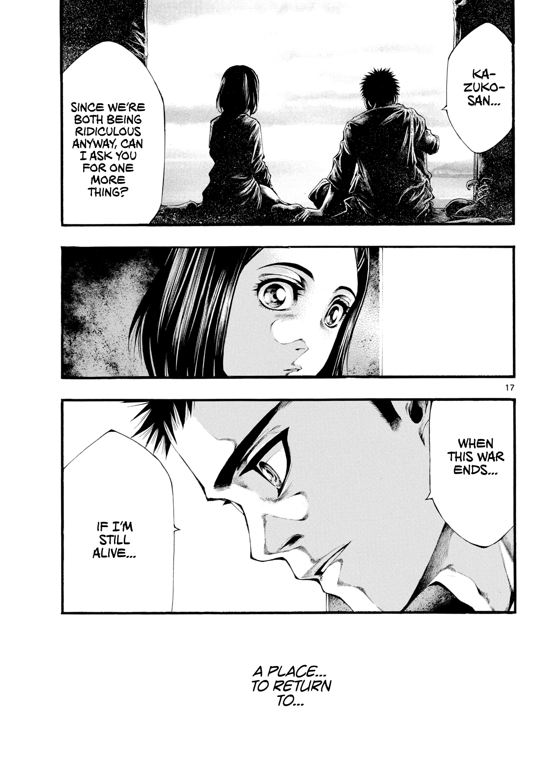 Page 17