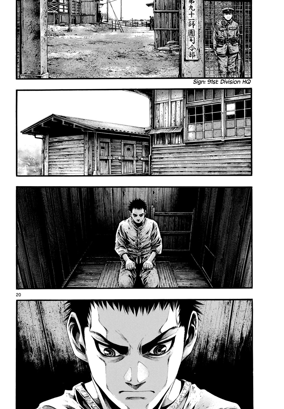 Page 20