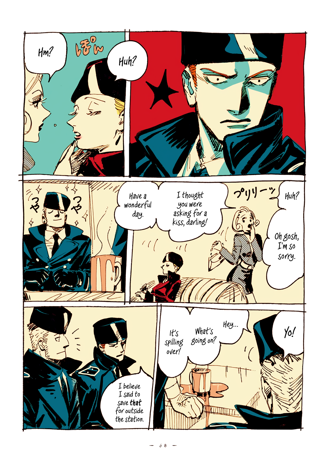 Page 5