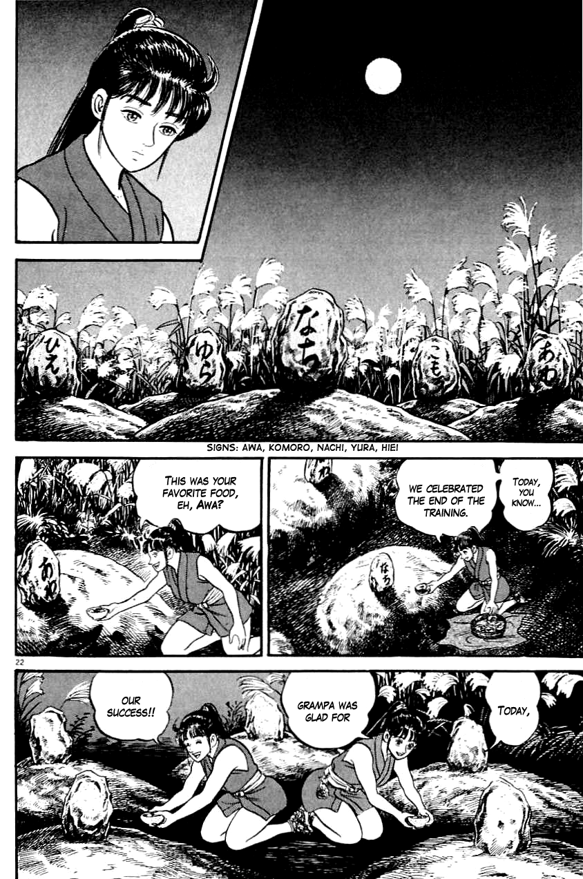 Page 22