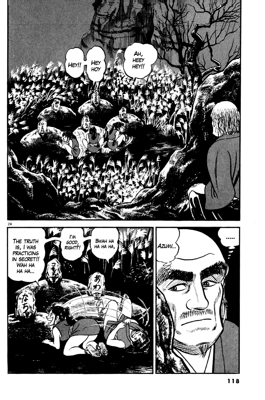 Page 25