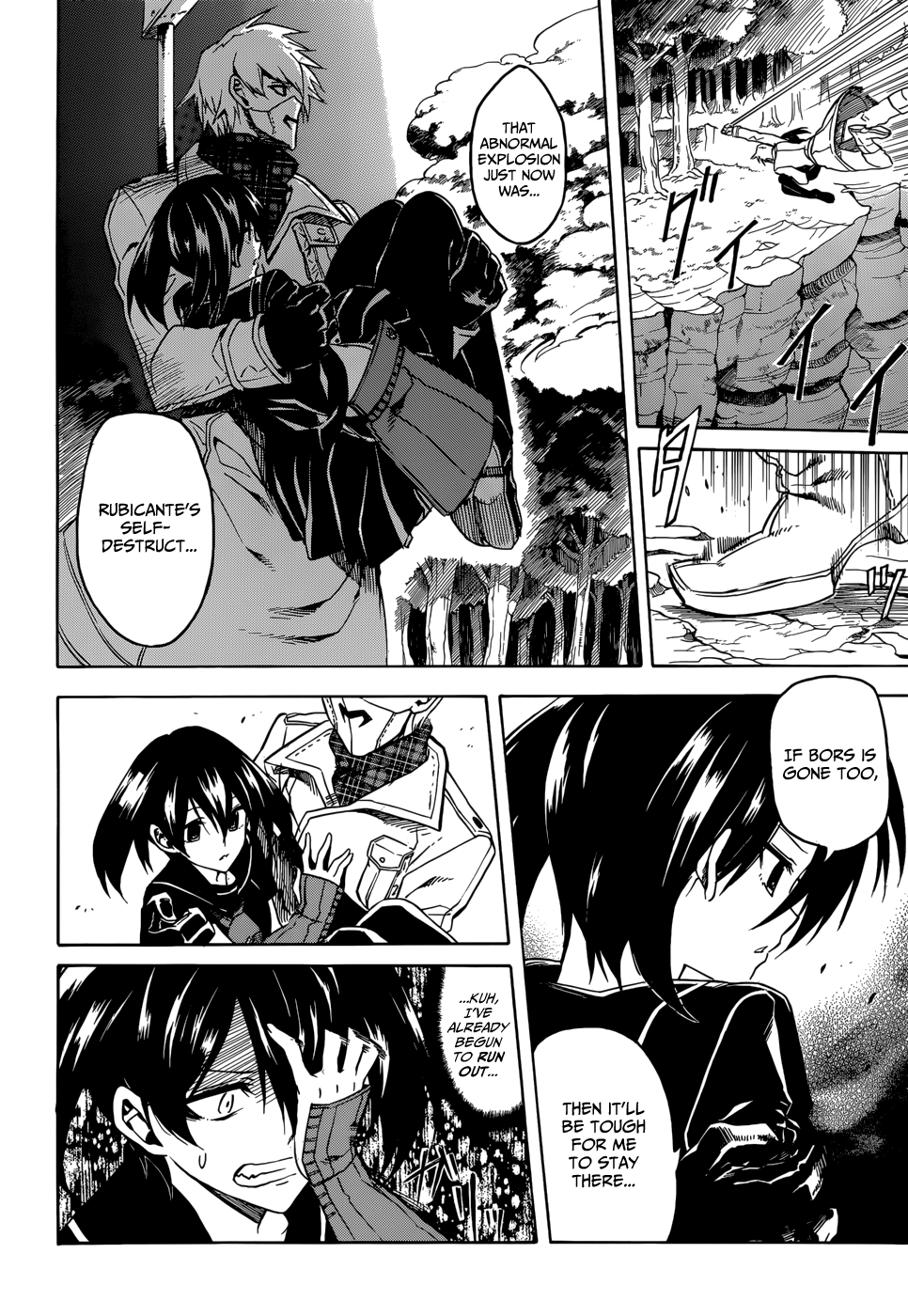 Page 33