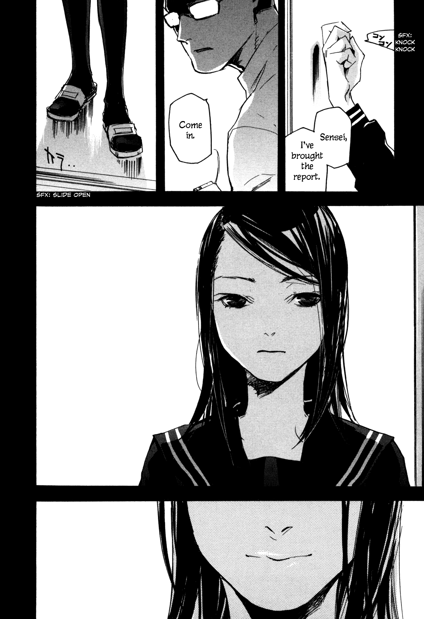 Page 25