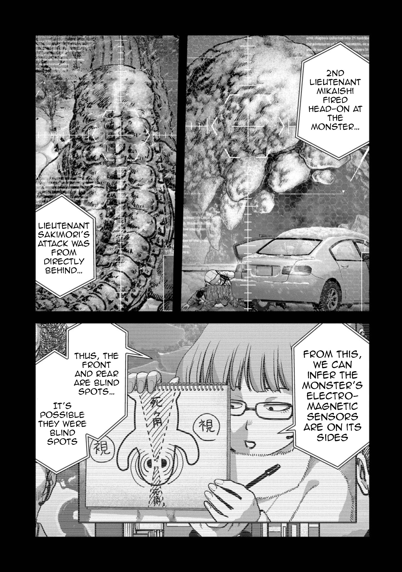 Page 55
