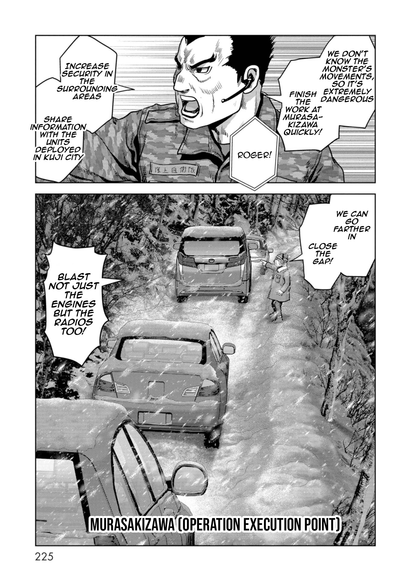 Page 65