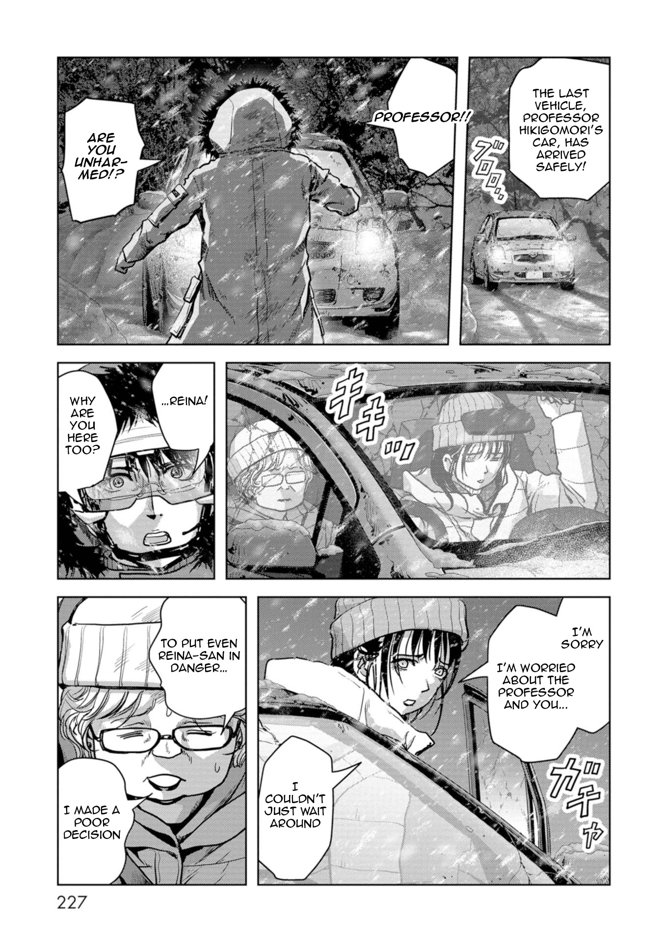 Page 67