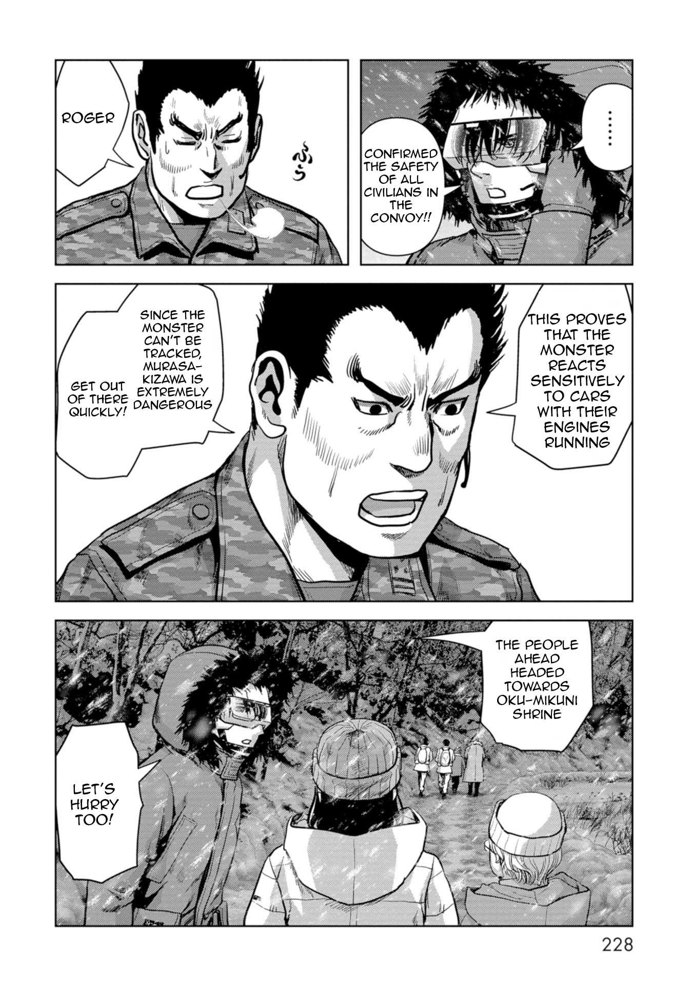 Page 68