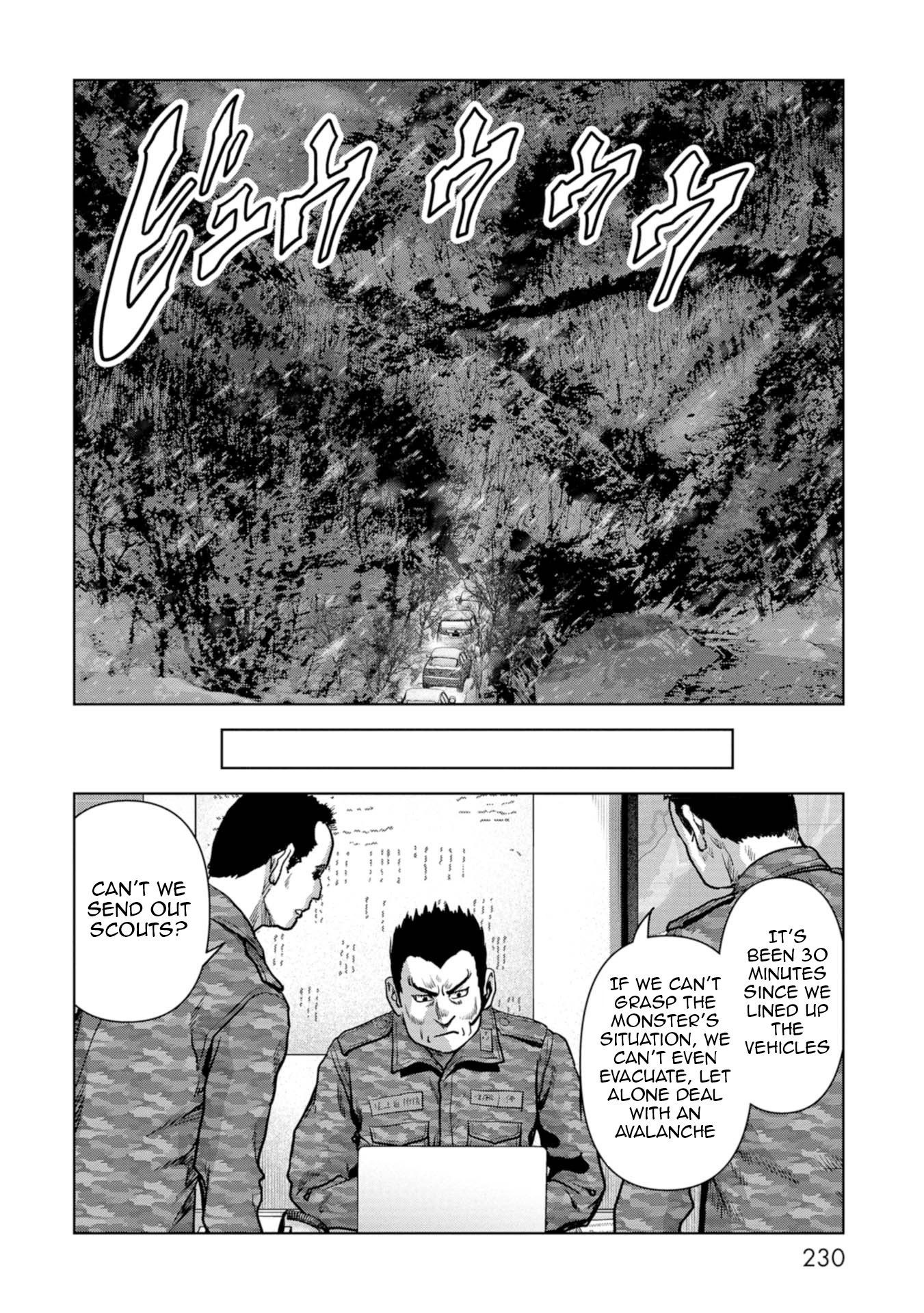 Page 70