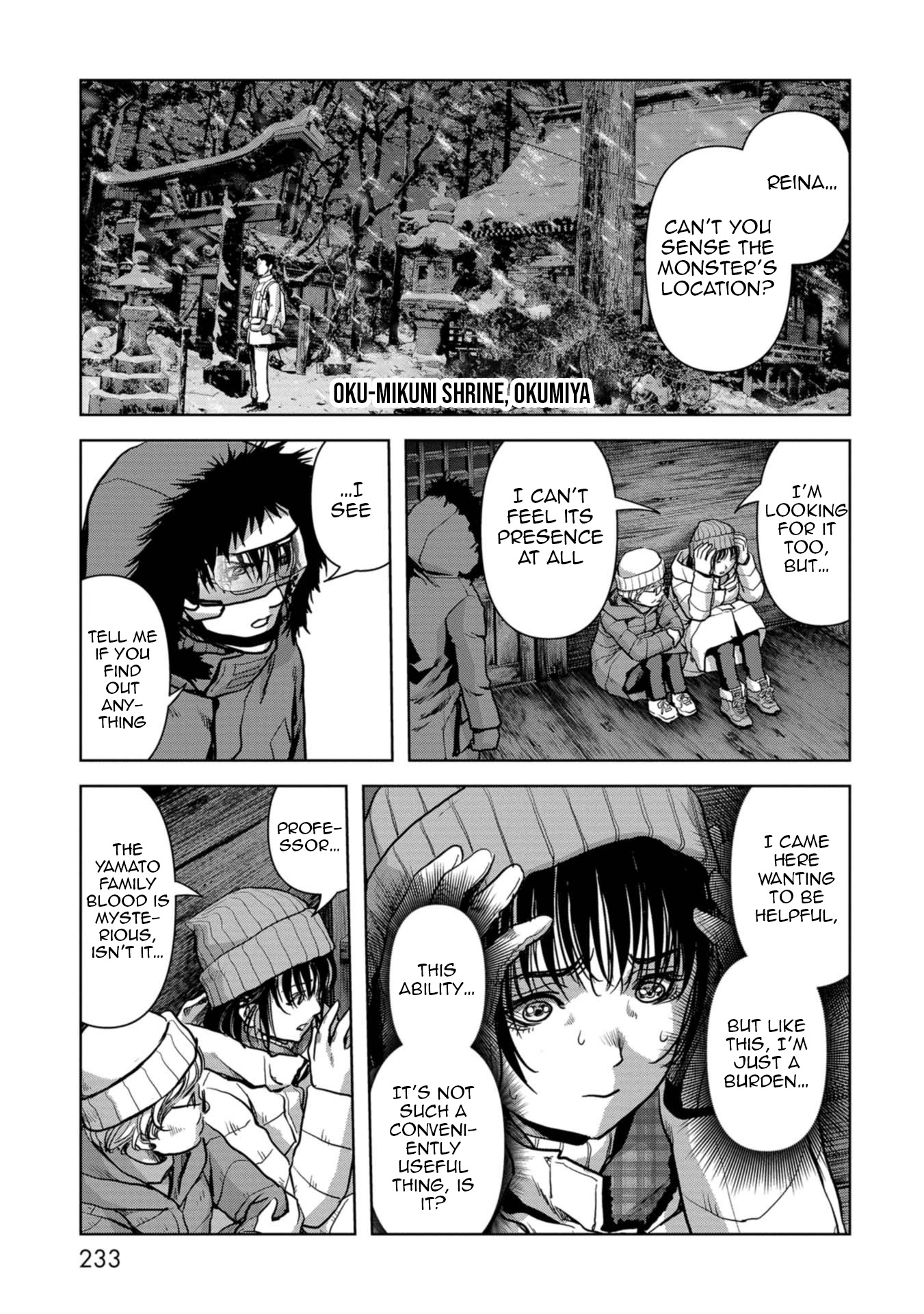 Page 73