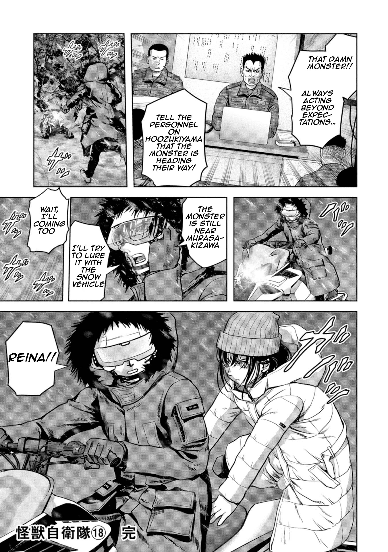 Page 77