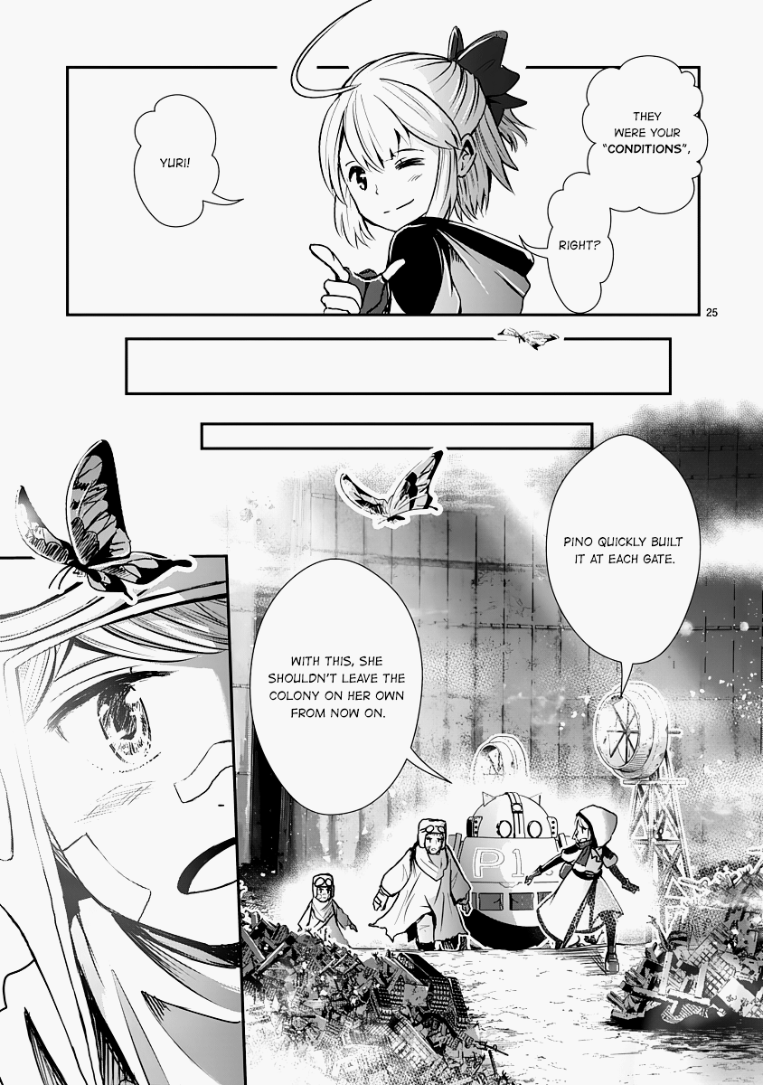 Page 25