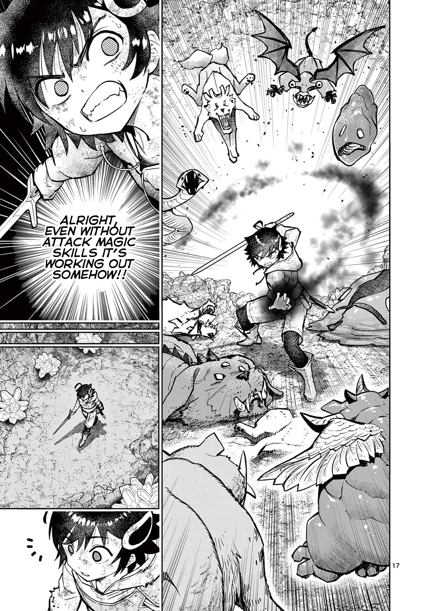 Page 17