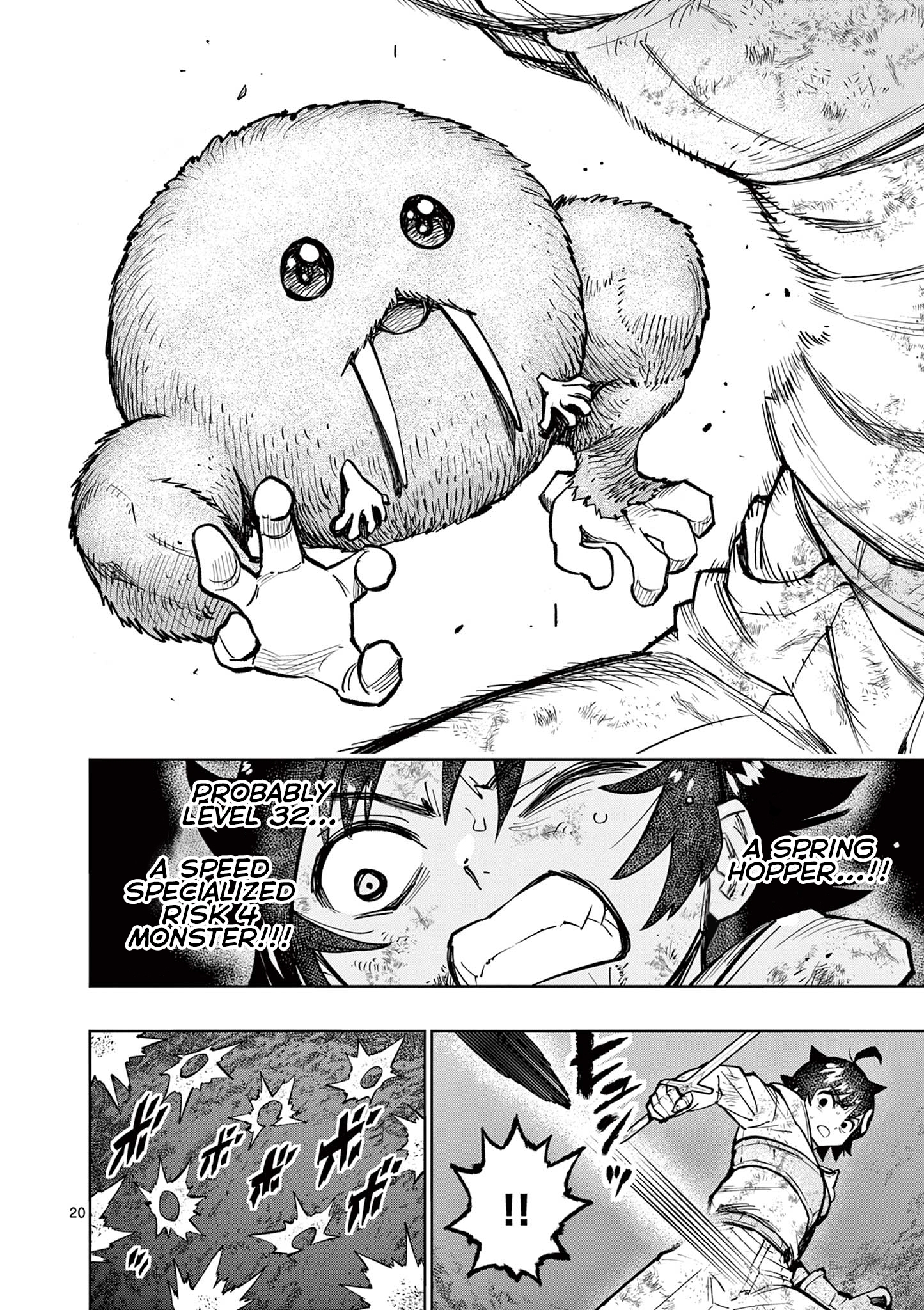 Page 20